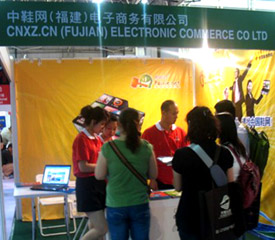 Ь޹˾ʮһ춫ݸЬչ•Ьչ•ִչ