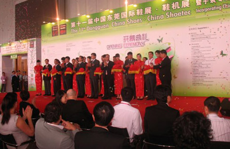 鞋企生意回暖,国际鞋展却缩水