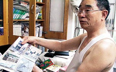 ��������ƴ�����ȵĴ�ҵ���