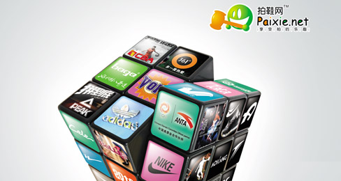 拍鞋网为传统型鞋企开拓电子商务新蓝海