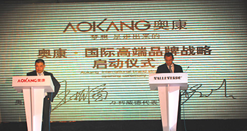 ÖйúЬÆó´´Ð¹ú¼Ê²¢¹ºÄ£Ê½