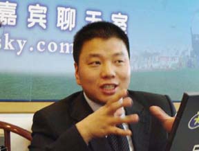 吴云前:白手起家的温州商人