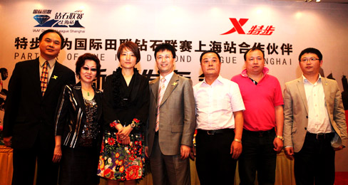 国内运动鞋品牌差异化战略争奇斗艳