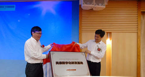 温州鞋业研发进入“3D时代”