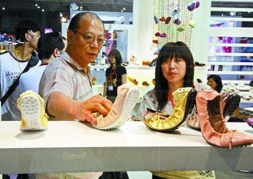 多元化经营品牌鞋企步步为营