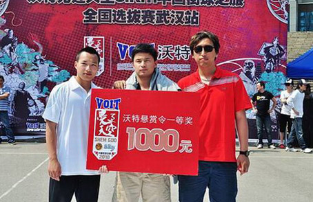 2010沃特晃过天空中国街球之旅全国选拔赛武汉站盛况空前