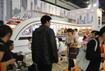 尊贵打造全新休闲鞋研发理念