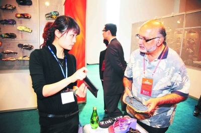 品牌是鞋企提升竞争力的利器