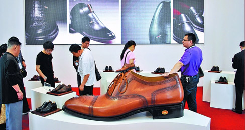 �ٻ�ҵ����ЬҵƷ����������