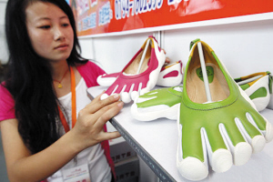 ����ʡ�ϼ�������ֺЬ