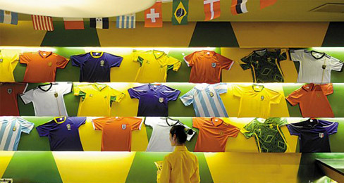 商家玩转世界杯概念 体育用品争相促销