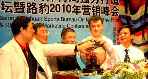 ����Ӫ����ΪͯЬƷ��Ӫ��������