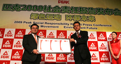 ƥ�˷�����ҵ������α���