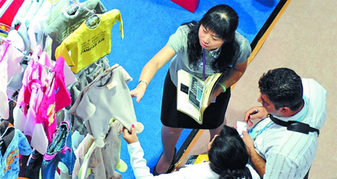 Ȫ��Ь��Ʒ�Ʒ���������ռ�߶��г�