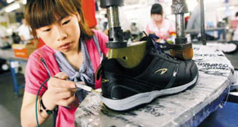 鞋企如何构建自身的品牌竞争优势