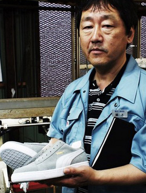 ShoemasterؾЬPuma SuedeرMade In Japan