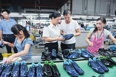 ǰ��������Ь�����ʵ�ָ�����