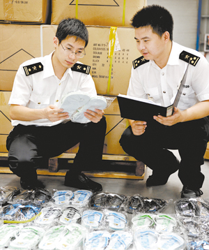 Ь����������֪ʶ��Ȩ��߾�����