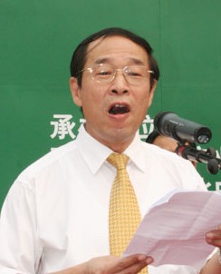 30岁青年9年创业挣得3亿元身家