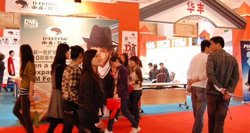 泉州鞋企兴起兼并重组潮,控股模式成主流