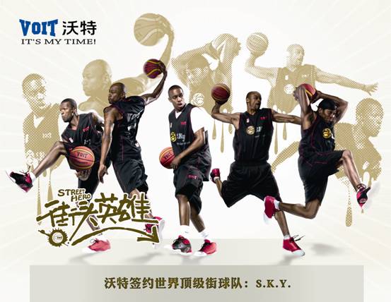 ػιS.K.Y.й֮õ⡰С