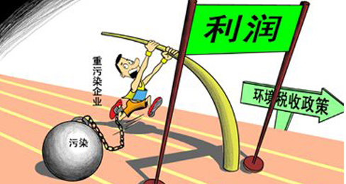 能源消费“被高估” 制鞋企业反思什么?