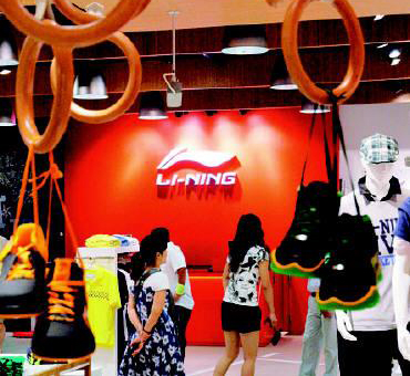 本土鞋业品牌较量国际巨头自信何来?