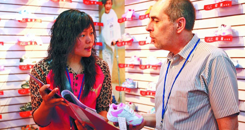 ŷծΣ����Ь��Ӱ������ͺ���