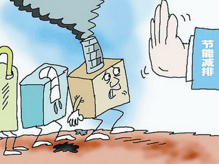 极端天气频发鞋企理应保护地球