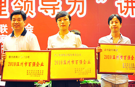 �¿�Ьҵ�������ݰ�ǿ�ڰ���