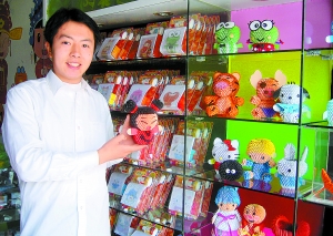 ���к����ֲ�ֽ�ܳɽ�