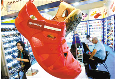 Ь��չ���ģ������������