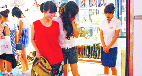 Ȫ��Ь��ȫ����������ǿ�Ƶ�λ