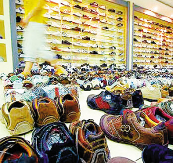 ����Ь��ҵ���������⡱ʱ��