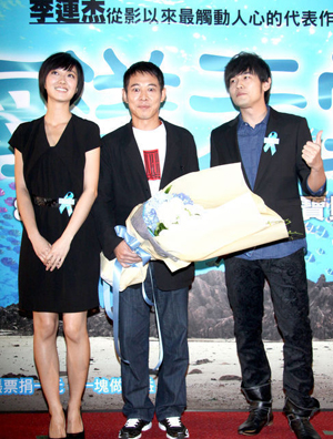 �����ܵ�̨������Ӱ �ܽ��׹���þ��ɫЬ������վ̨