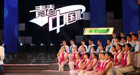 第一板鞋八哥BAGE斥资千万,精准发力