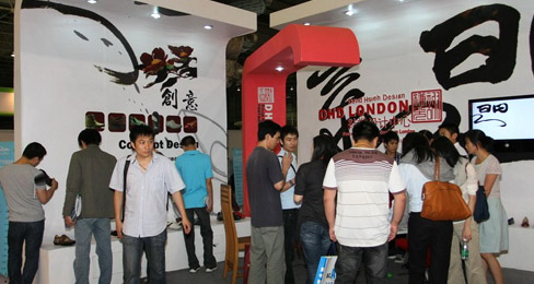 中国鞋企将在“裂变”和“聚变”中变换格局