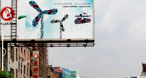 ½ú½Ð¬²ÄÆóÒµ½«´¥½ÇÉìÏòÏÂÓÎÁìÓò