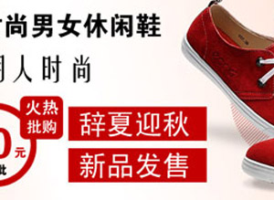 ��������ģʽ����δ��Ьҵ��չ