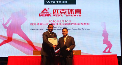 Ь��ƥ����ʽǩԼWTAѲ���������������г�