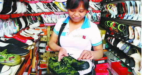 ��������Ь���۱����ߺ캣��