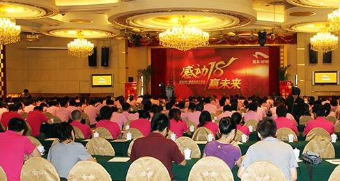 ¶ѡж18Ӯδ2011괺Ʒ