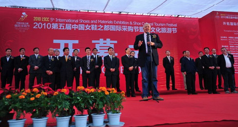 2010йŮЬ֮ʲɹڿĻ