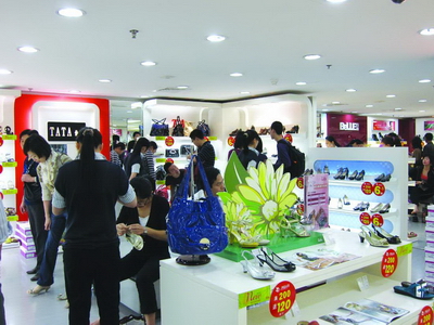 �г���ô�Ь���������֮·