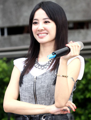 ֳװЬ СѧVoguingͯ