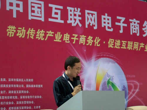 �������׬��2000��