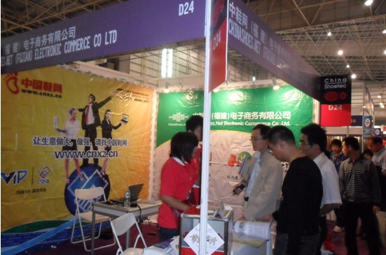 �й�Ь�������ʮ���춫ݸ����Ьչ����׷��