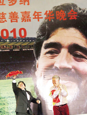 ��������������ר�Ŵ��� ����װƤЬ��δ�ܵǳ�