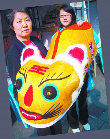 �ش�Ż�ͷЬ���ࡰʢ����ǰ��