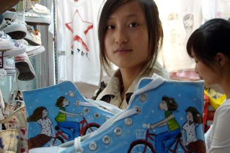 �ֻ�Ь����������¬��